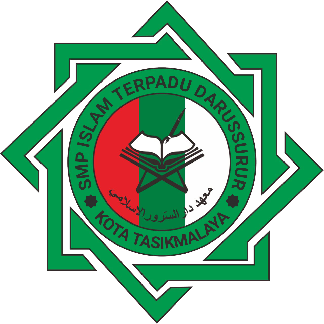 Logo Pesantren